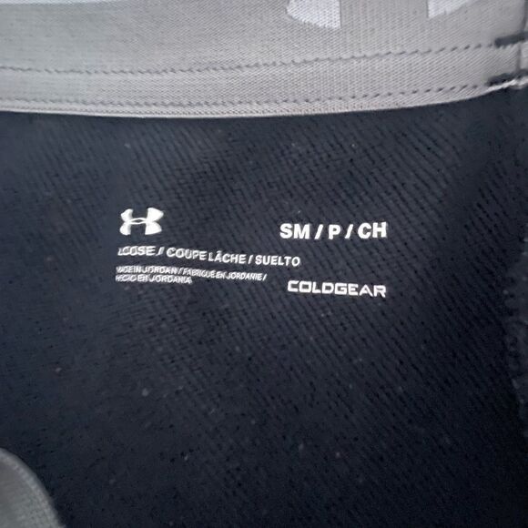 Under Armour coldgear sweatpants  - Picture 7 of 7